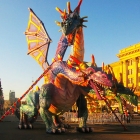 Харьковский дракон