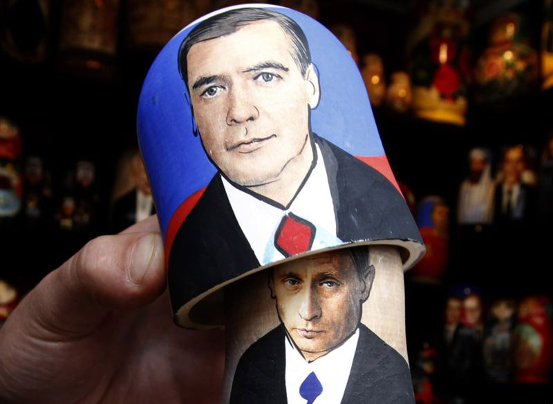 Выборы Президента России 2012