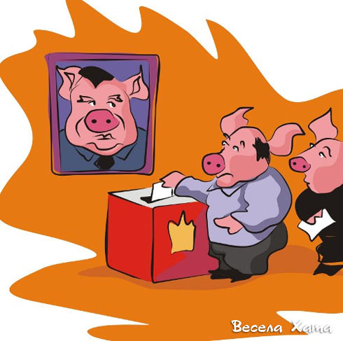 Картинки - карикатуры про выборы в Украине. Владимир Унжаков