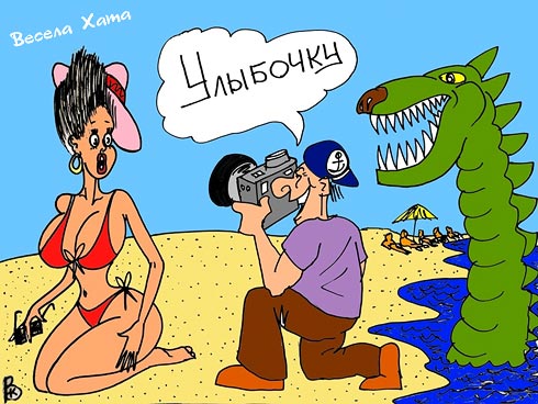 карикатура "Фото на память". Валерий Каненков