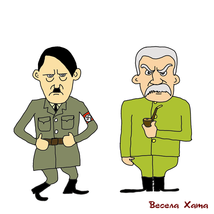 картинка - карикатура - анимация "Гитлер капут"