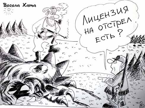 карикатура "Лицензия". Валерий Каненков