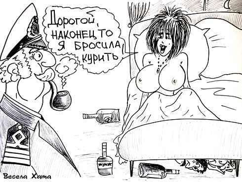 карикатура "О вреде курения..." Валерий Каненков