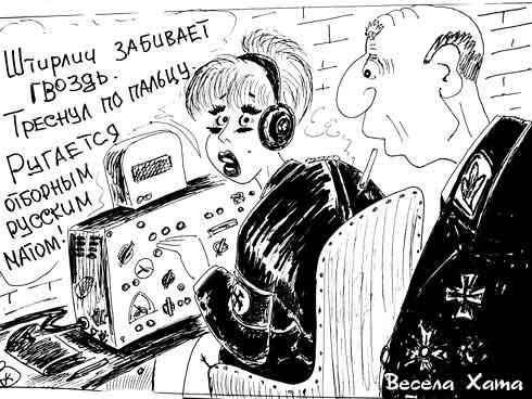 карикатура "Про Штирлица". Валерий Каненков