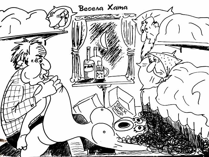 карикатура "Случай в купе". Валерий Каненков
