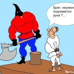 Забавные карикатуры Валерия Каненкова. Брат