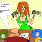 Забавные карикатуры Валерия Каненкова. Соблазнительная взятка