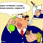 Забавные карикатуры Валерия Каненкова. Кража бесценной картины