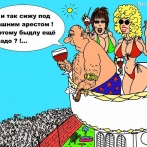 Карикатуры Валерия Каненкова. Домашний арест