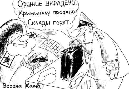 карикатура "Армейский толстосум". Валерий Каненков