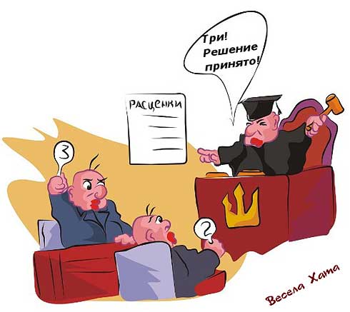 карикатура "Украинский суд". Владимир Унжаков