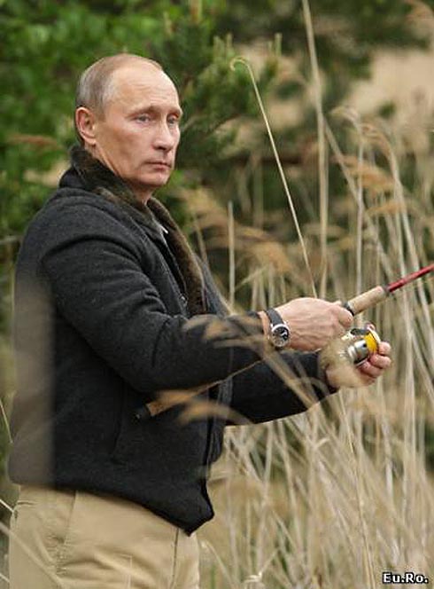 Путин - рыболов