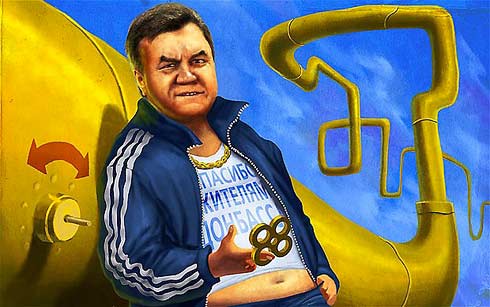 шарж - карикатура "Виктор Янукович"